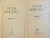 MEMORII de OCTAV ONICESCU , VOL. I - II , 1982 - 1984