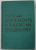 MEN AND MOVEMENTS IN AMERICAN PHILOSOPHY by JOSEPH L. BLAU , 1963