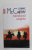 MERIDIANUL SANGELUI de CORMAC McCARTHY , 2021
