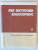 MIC DICTIONAR ENCICLOPEDIC , EDITIA A TREIA , 1986
