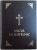 MICUL MOLITFELNIC , EDITIA A III - A IMBUNATATITA , 2007