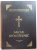 MICUL MOLITFELNIC , 1997
