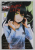MIERUKO - CHAN , VOLUME 5 by TOMOKI IZUMI , 2022