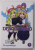 MISS KOBAYASHI 'S DRAGON MAID 9. story and art by COOLKYOUSINNJYA , 2013, BENZI DESENATE *