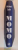 MOMO von MICHAEL ENDE , 2005