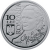 Moneda 10 lei, Mihai Eminescu, 2016