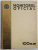 Monitorul Oficial, 100 de ani, 1832 - 1932, Bucuresti, 1932