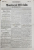 Monitorul Oficial al Moldovei, Nr. 310, Anul III, Marti 31 Octombrie 1861