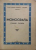 MONOGRAFIA COMUNEI GIGHERA de PREOT FLORIAN STANESCU - R. VALCEA 1946