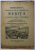 MONOGRAFIA UZINELOR DE FIER SI DOMENIILOR DIN RESITA SI FRUMUSETEA NATURALA A IMPREJURIMILOR de ION PASARICA , 1935