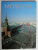MOSCOW , photographs by NIKOLAI RAKHMANOV , 1984
