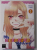 MY DRESS - UP DARLING 1 . by SHINICHI FUKUDA , 2018 , 18 +!