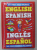 MY FIRST 1000 WORDS ENGLISH - SPANISH , 2014