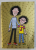 MY MUM TRACY BEAKER by JACQUELINE WILSON , ILLUSTRATED by NICK SHARRATT , 2018