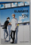 MY SUMMER OF YOU , VOL. 2 THE SUMMER WITH YOU by NAGISA FURUYA , BENZI DESENATE , 18 +!