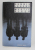 MYSTIC RIVER par  DENNIS LEHANE , 2004