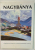 NAGYBANIA ( BAIA MARE ) , ISTORIA SCOLII DE PICTURA PANA LA 1944 , TEXT IN LIMNA MAGHIARA , 1993