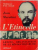 NAISSANCE D' UN MONDE  - L'ETINCELLE - LENINE , ORGANISATEUR DE LA REVOLUTION RUSSE  par JEAN MARABINI , 1962