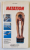 NATATION par JOSEF GIEHRL , 1991