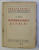 NATIONALIZAREA SCOALEI de ST . ZELETIN , 1926