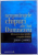 NENUMARATELE CHIPURI ALE LUI DUMNEZEU  - 400 DE ANI DE CAUTARE STIINTIFICA A IMAGINILOR DIVINITATII de JEREMY CAMPBELL , 2008