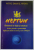NEPTUN - CREATORUL DE ILUZII SI MISTICUL de ANDREI EMANUEL POPESCU , 2008