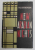NEW ARABIAN NIGHTS by R. L.  STEVENSON , 1963