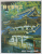 NIKKO TOSHOGU SHRINE , ALBUM DE PREZENATARE , TEXT IN ENGLEZA SI JAPONEZA , ANII ' 2000