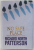NO SAFE PLACE by RICHARD NORTH PATTERSON , 1998