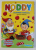 NODDY - SUMMER ANNUAL , ACTIVITY SPECIAL , 2006