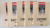 NORMATIVE PENTRU PROIECTAREA SI EXECUTAREA INSTALATIILOR ELECTRICE , VOLUMELE I - V , 2005