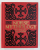 NORSE MYTHOLOGY - TALES OF THE GODS , SAGAS AND HEROES by ABBIE FAREWELL BROWN AND OTHERS , 2018