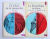 NOUVELLE HISTOIRE DE LA FRANCE CONTEMPORAINE, VOL. I-II par MICHEL VOVELLE , 1972