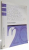 O INTRODUCERE LA ISTORIA FILOSOFIEI ROMANESTI IN SECOLUL XX de COSTICA BRADATAN , 2000