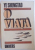 O VIATA de YE SHENGTAO , 1985