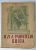 O ZI A PARINTELUI SOICA de STEPAN TUDOR , 1951