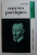 OEUVRES POETIQUES par RONSARD , 1972