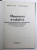 OPERAREA EVOLUTIVA - METODA STATISTICA PENTRU IMBUNATATIREA PERFORMANTELOR INSTALATIILOR de GEORGE E . P. BOX si NORMAN R . DRAPER , 1975