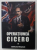 OPERATIUNEA CICERO , MEMORIILE ATASATULUI ...GERMANIEI NAZISTE LA ANKARA , 1943- 1944 de LUDWIG CARL MOYZISCH , 2020