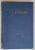 OPERE ALESE de PUSKIN , 1953, TEXT IN LIMBA RUSA