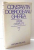 OPERE COMPLETE de CONSTANTIN DOBROGEANU GHEREA , VOL II , 1976