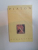 OPERE COMPLETE , VOL II de PLATON , 2001 , PREZINTA SUBLINIERI