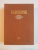OPERE FILOSOFICE ALESE , VOL I de V. G. BIELINSKI, 1956