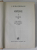 OPERE I , TIGANIADA de ION BUDAI - DELEANU , 1974