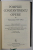 OPERE , PUBLICISTICA ( 1937 - 1942 ) , VOLUMUL IV de POMPILIU CONSTANTINESCU , 2021 , MICI  DEFECTE