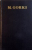 OPERE VOL. XV de M. GORKI , 1960
