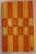 ORWELL - ESSAYS , 2014, EDITIE ANASTATICA
