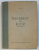 PASARILE DIN R.P.R., VOL. III de DIONISIE LINTIA, 1955