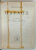 PAULOS ( APOSTOLUL PAVEL ) de JOSEPH HOLZNER , TEXT INTEGRAL IN LIMBA GREACA , 1948