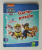 PAW PATROL - CARTE - PUZZLE , CU 5 PUZZLE - URI , 2018